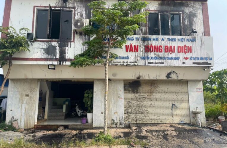 Công an tỉnh Phú Thọ khởi tố, bắt tạm giam 2 đối tượng ne’m chất bẩn vào trụ sở doanh nghiệp tại xã Bình Tuyền