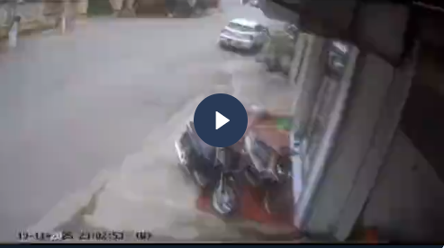 VI:DEO 0CHE: Toàn cảnh vụ việc