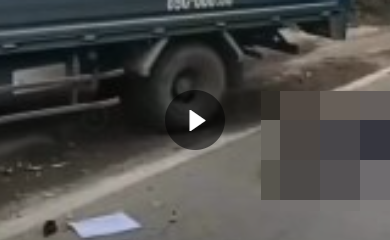 VIDEO TOÀN CẢNH SỰ VIỆC