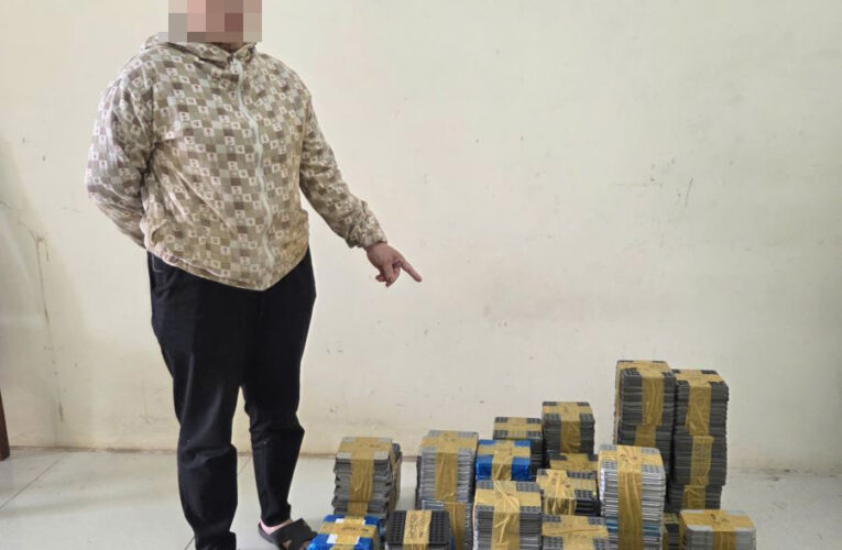 Phú Thọ: Nữ bảo vệ trộm cắp tài sản trị giá trăm triệu đồng của công t