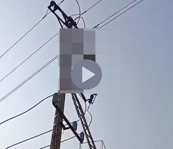 VI:DEO 0CHE: Cân nhắc khi xem